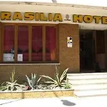 فندق Restaurant Brasilia كانيو سور مير